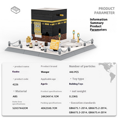 Juguete educativo de bloques de construcción de la Kaaba